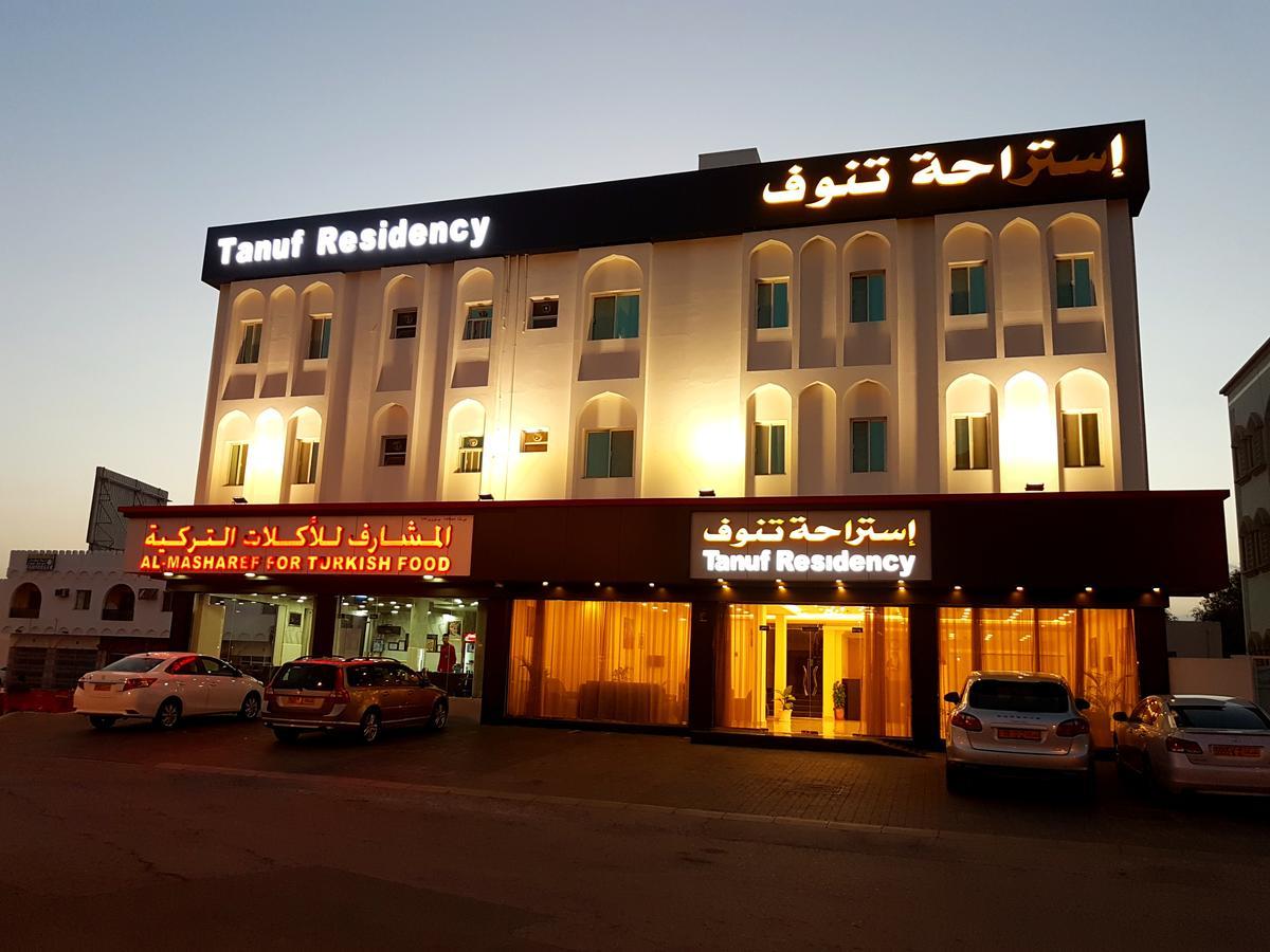 Tanuf Residency Hotel 니즈와 외부 사진